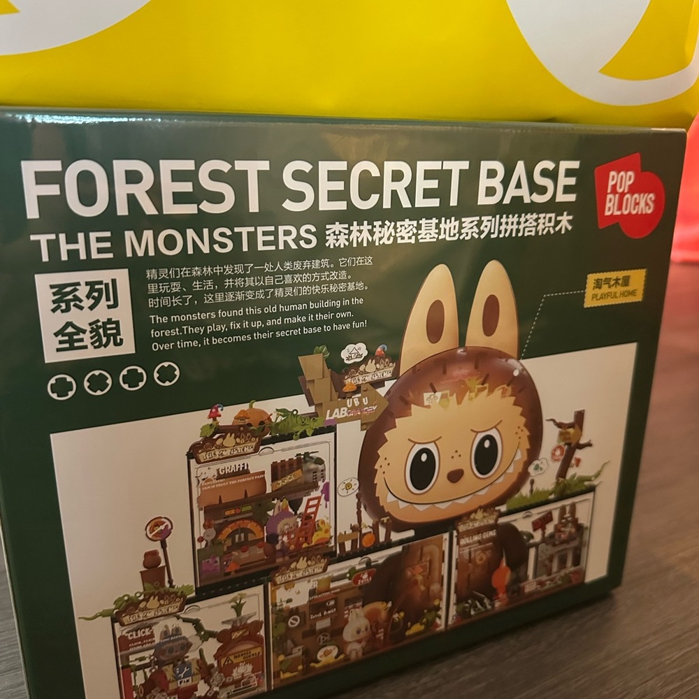 The Monsters - Forest Secret Base New
